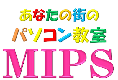 mips