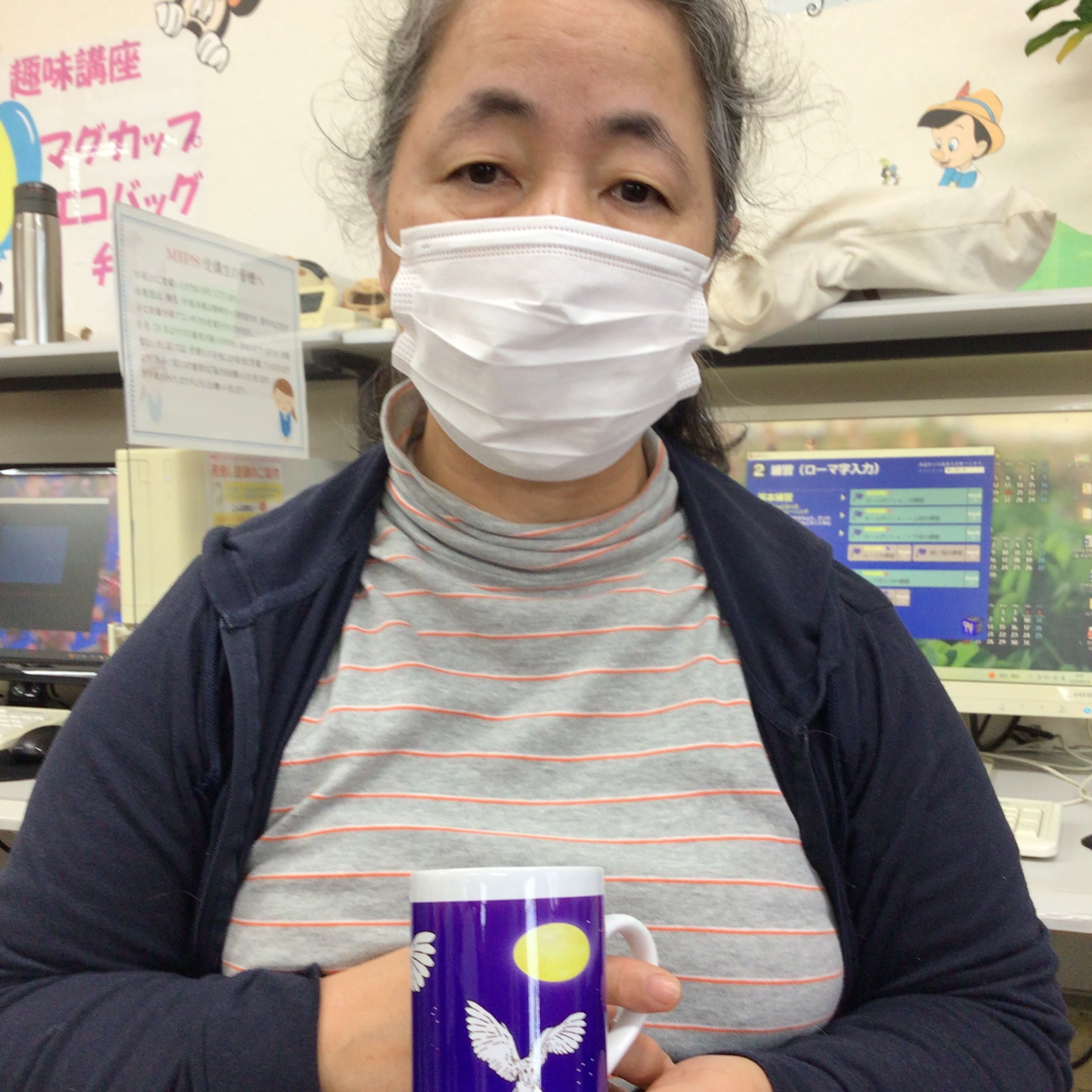 マグカップ作成講座